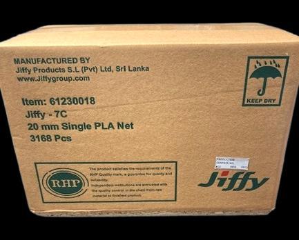 Jiffy 7c 20mm Coco Pellets x 10 - main image