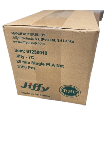 Jiffy 7c 20mm Coco Pellets x 10 - main image