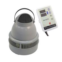 HR-15 Humidifier & Digital Humidistat Complete Kit