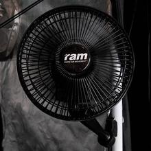 RAM 180mm (7") Oscillating Multi Fan - 20W