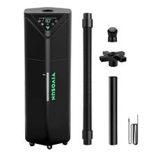 Vivosun AeroStream H19 Intelligent Environmental 19L Humidifier - thumbnail image 1